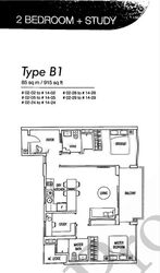 Boathouse Residences (D19), Condominium #570169771